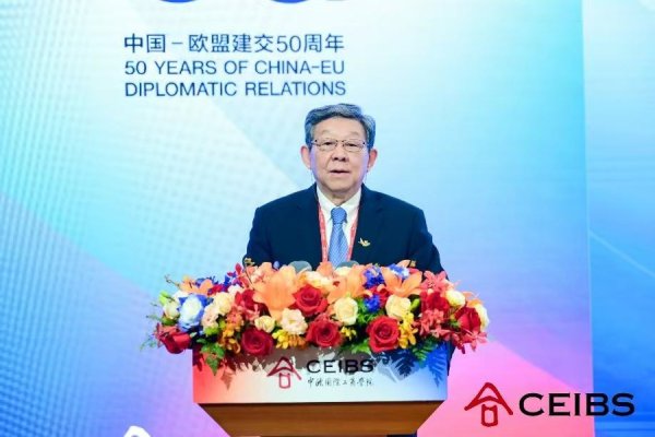 168股票配资 这个世界不开放是没有出路的！陈德铭谈中欧合作共赢