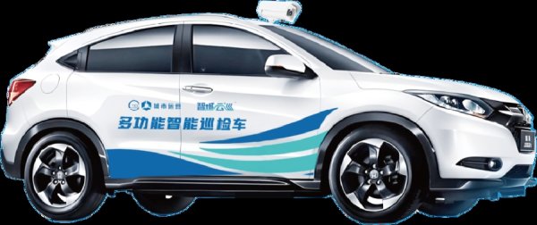 配资炒股最新 找裂缝、识病害，道路“CT医生”已在上海上岗！